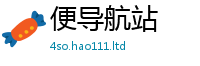 2025新奥天天开好彩开奖结果若7777788888管家婆老家凤凰网